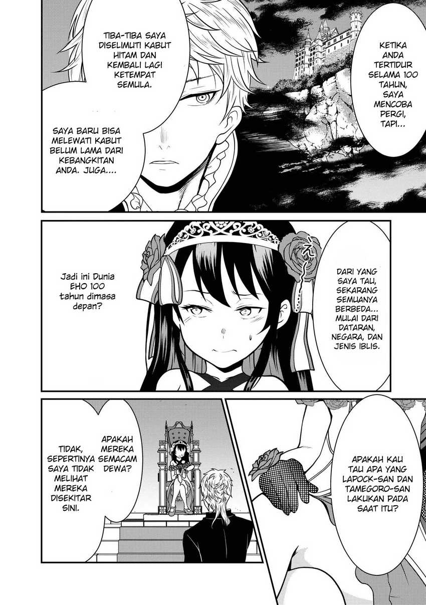 image-komik-kyuuketsu-hime-wa-barairo-no-yume-o-miru-chapter-2-2/38