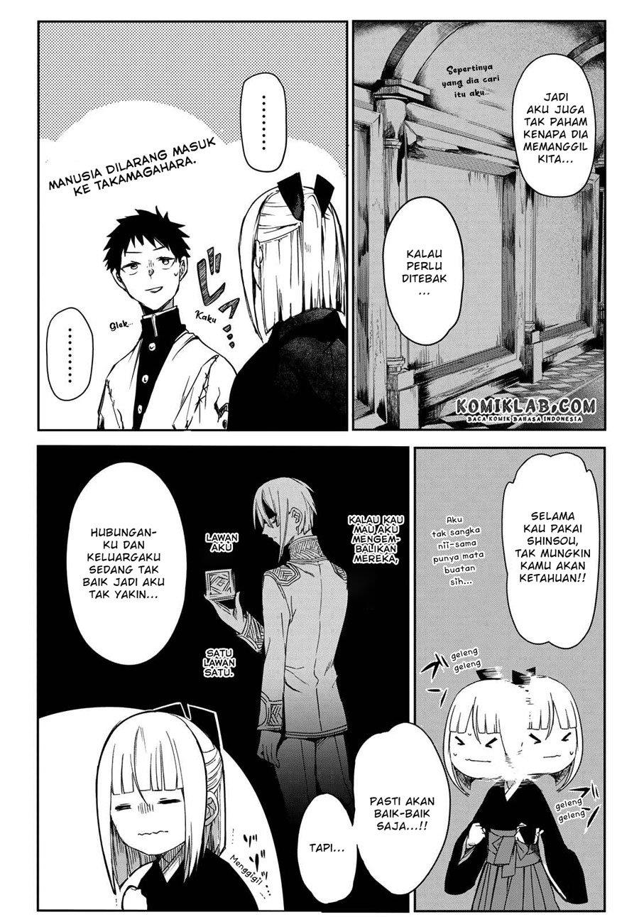 image-komik-kyuuki-no-adabana-chapter-7-10/49