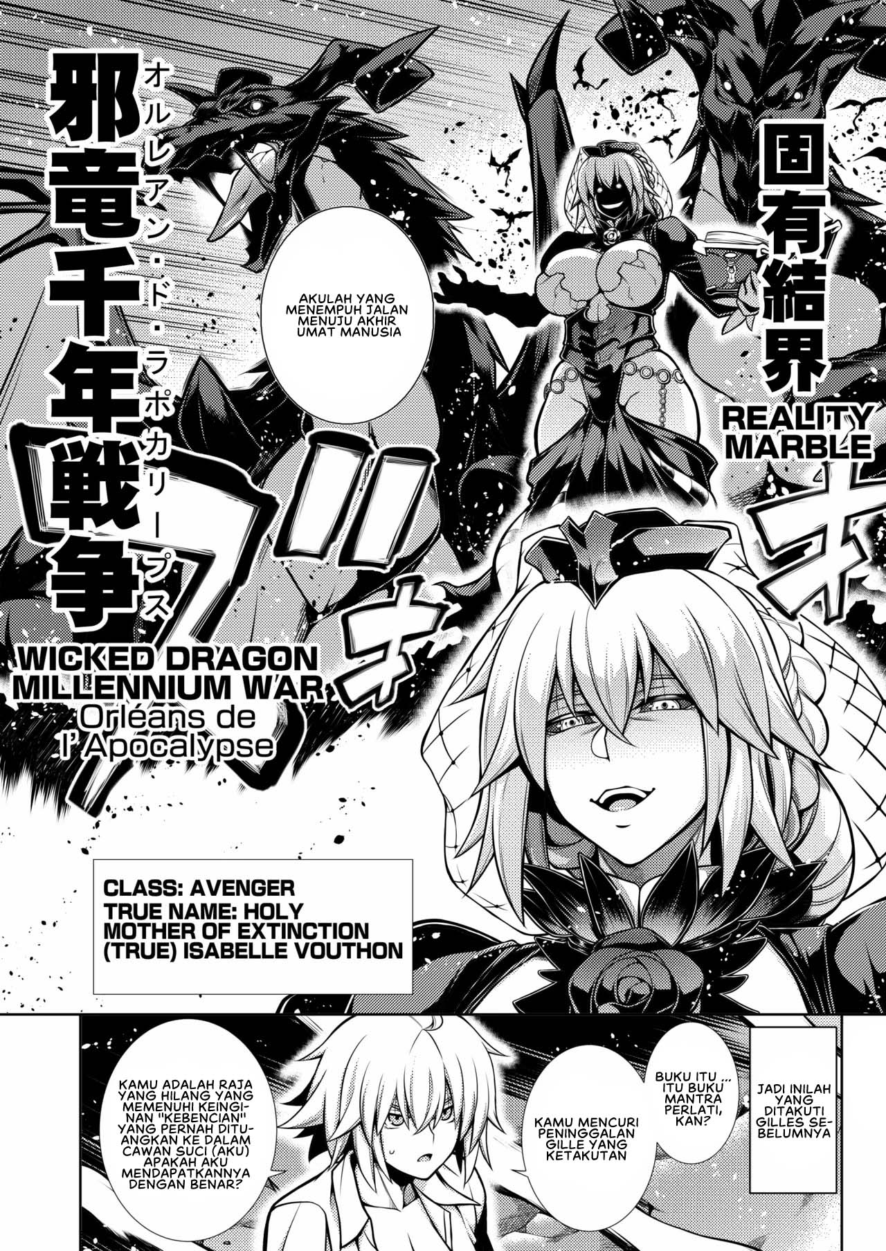 image-komik-la-faux-chapter-01-33/39