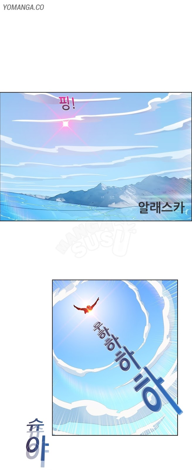 image-komik-lady-garden-chapter-21-9/38