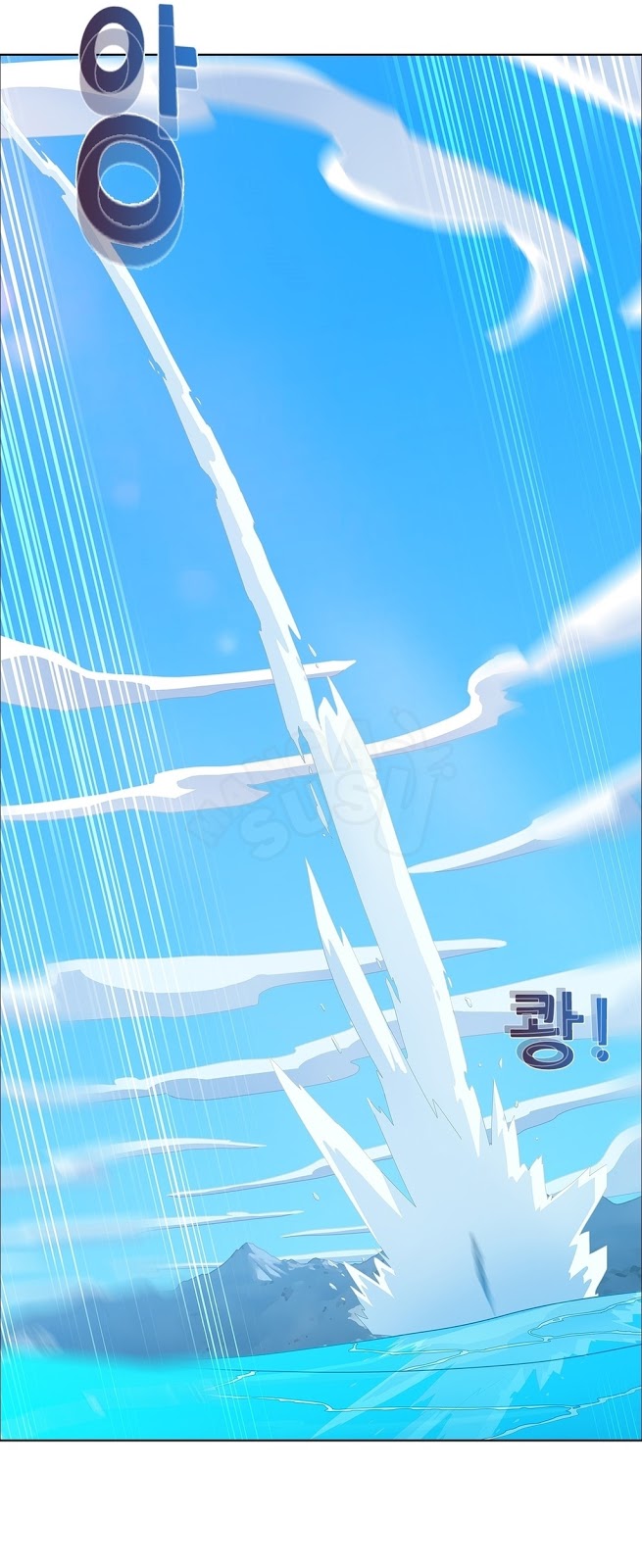 image-komik-lady-garden-chapter-21-10/38