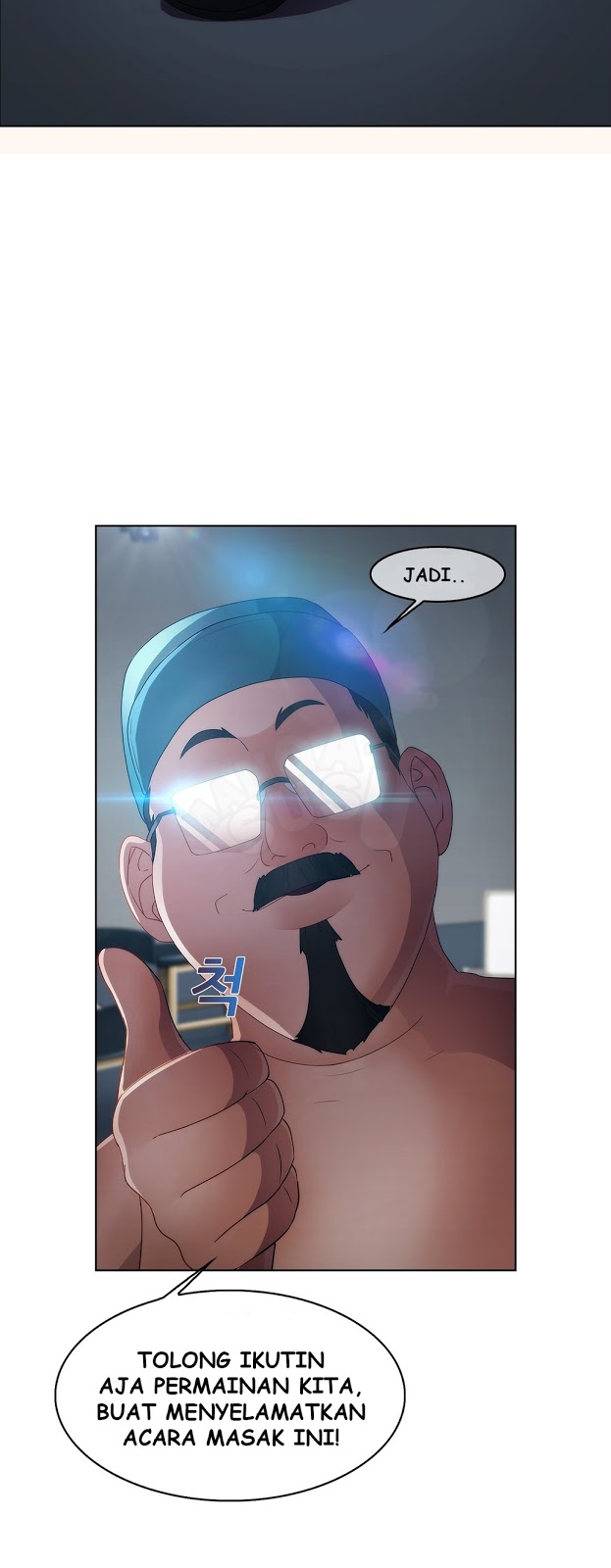 image-komik-lady-garden-chapter-21-28/38