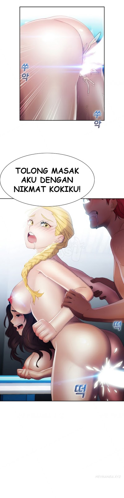 image-komik-lady-garden-chapter-22-5/27