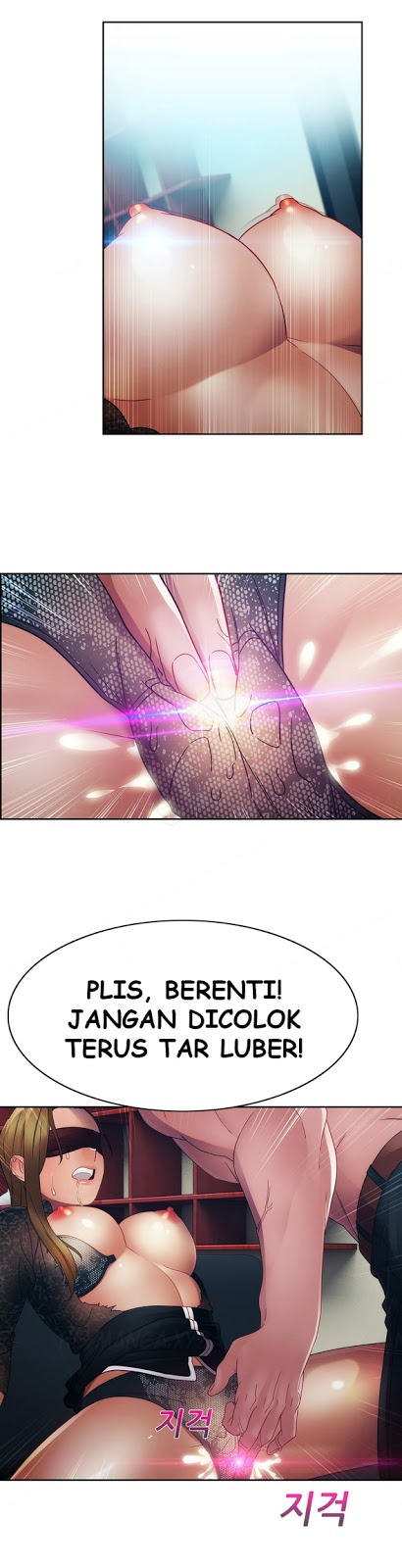 image-komik-lady-garden-chapter-23-2/22