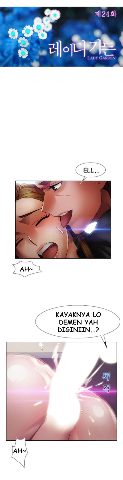 image-komik-lady-garden-chapter-24-2/34