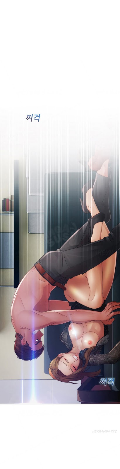 image-komik-lady-garden-chapter-24-3/34