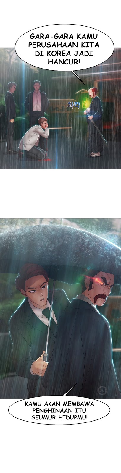 image-komik-lady-garden-chapter-26-5/30