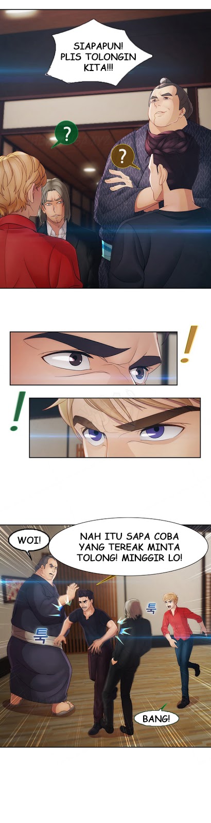 image-komik-lady-garden-chapter-28-2/23