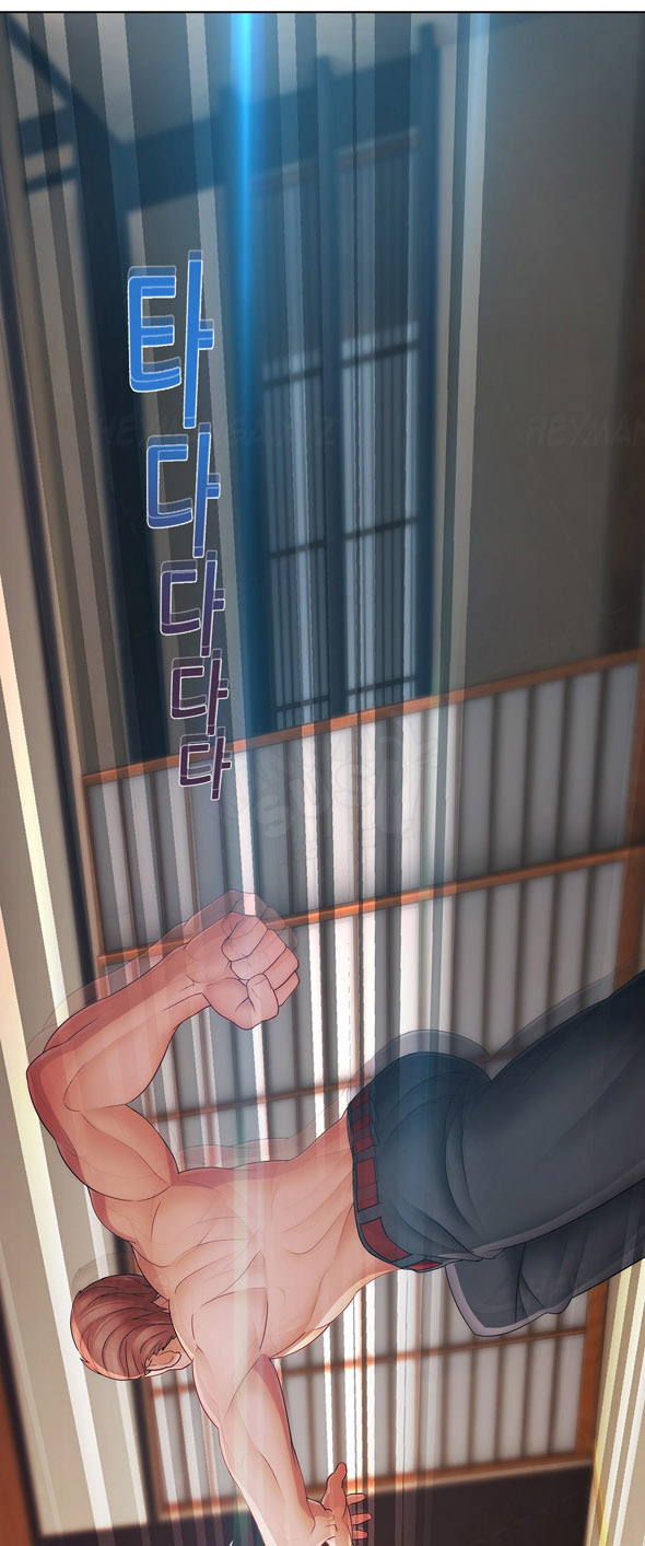 image-komik-lady-garden-chapter-29-4/31