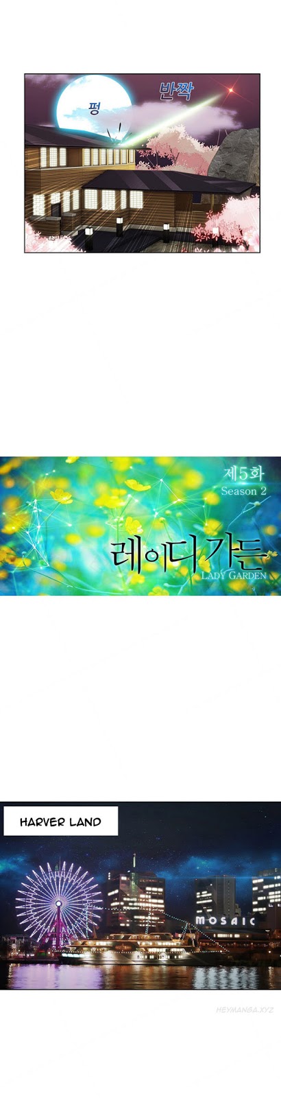 image-komik-lady-garden-chapter-29-15/31
