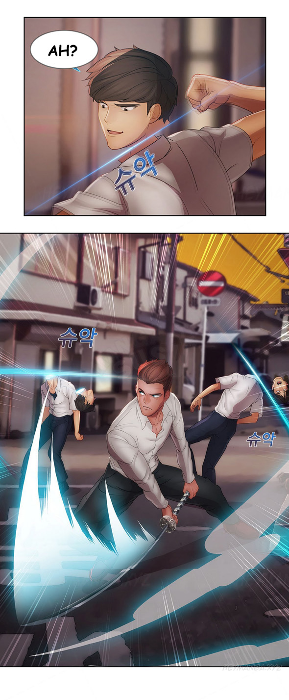 image-komik-lady-garden-chapter-31-8/25