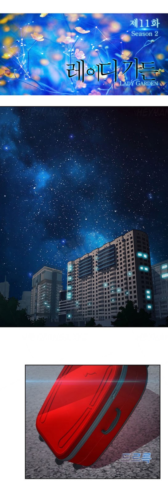 image-komik-lady-garden-chapter-35-14/32