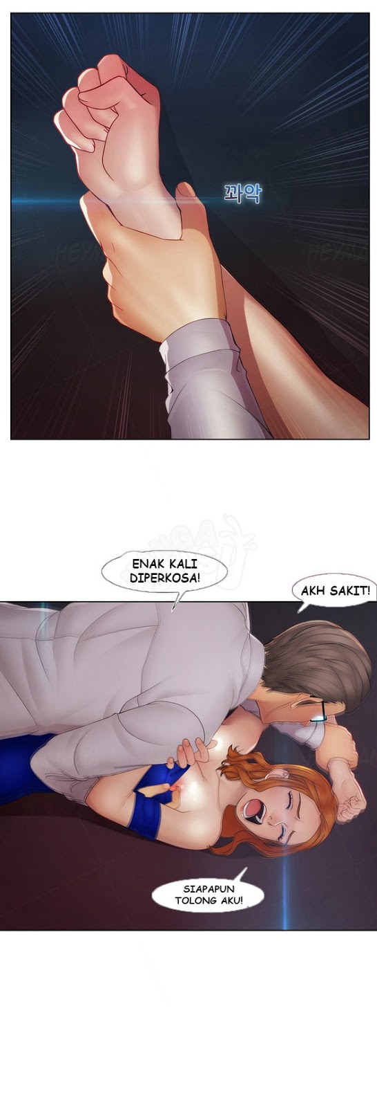 image-komik-lady-garden-chapter-36-21/28