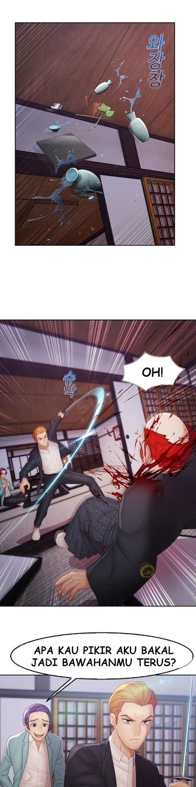 image-komik-lady-garden-chapter-41-14/23