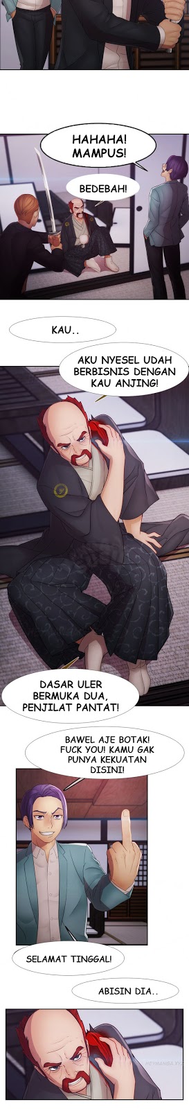 image-komik-lady-garden-chapter-41-15/23