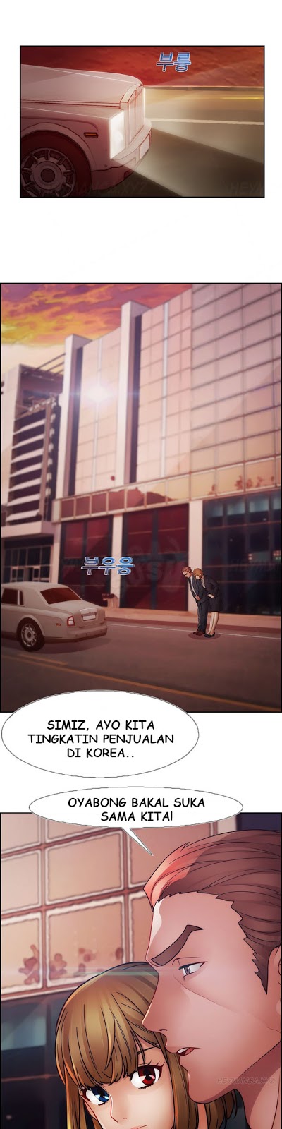 image-komik-lady-garden-chapter-41-21/23