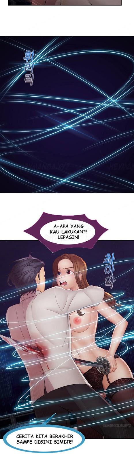 image-komik-lady-garden-chapter-44-28/39