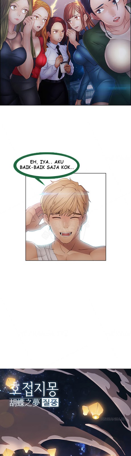 image-komik-lady-garden-chapter-44-37/39