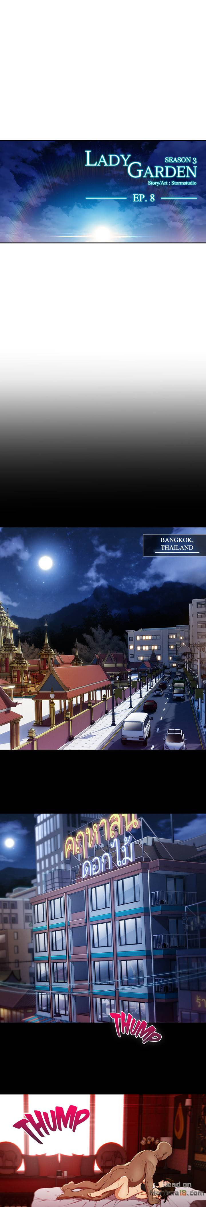 image-komik-lady-garden-chapter-51-8/29