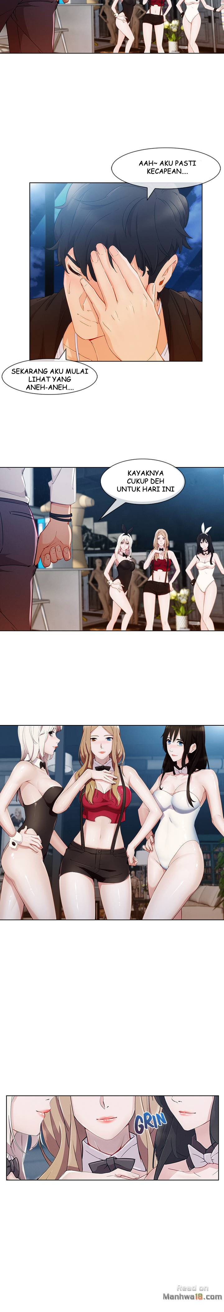 image-komik-lady-garden-chapter-52-25/30