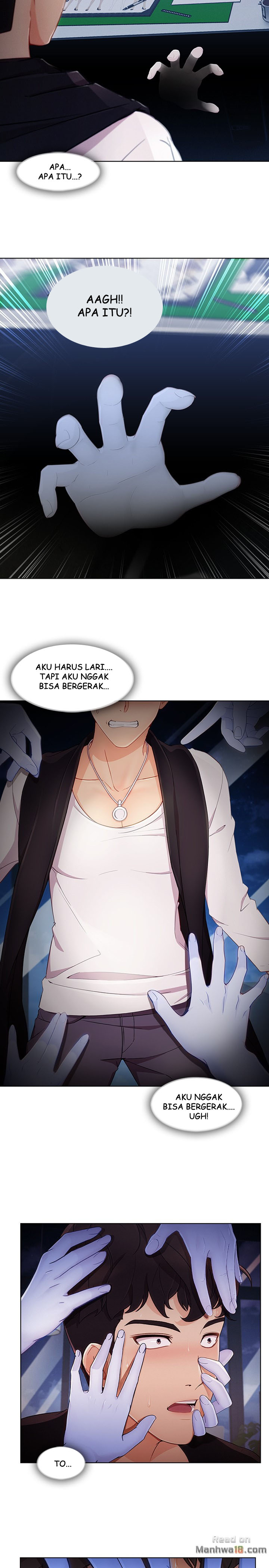 image-komik-lady-garden-chapter-53-6/25