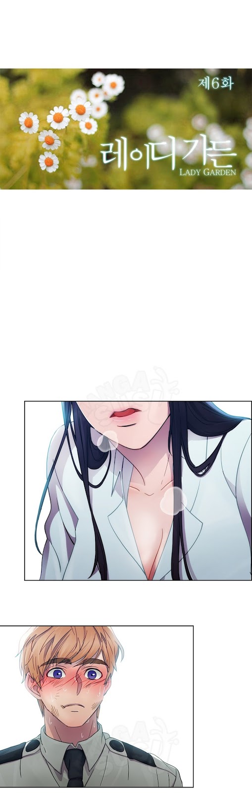 image-komik-lady-garden-chapter-6-3/26