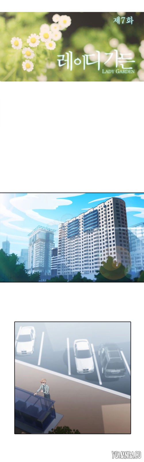 image-komik-lady-garden-chapter-7-14/21