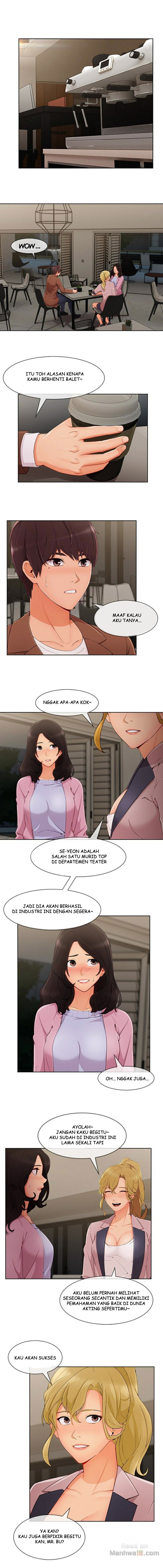 image-komik-lady-garden-chapter-73-2/13