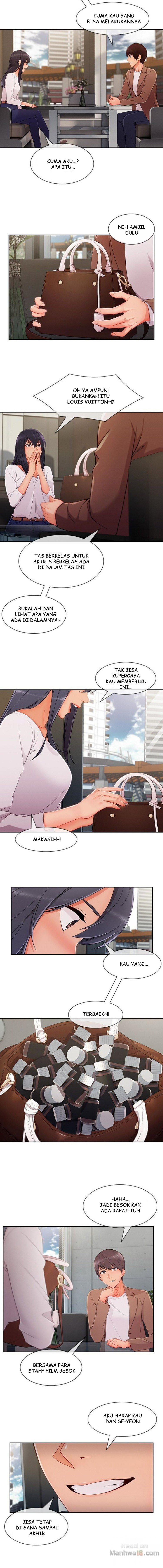 image-komik-lady-garden-chapter-75-6/13