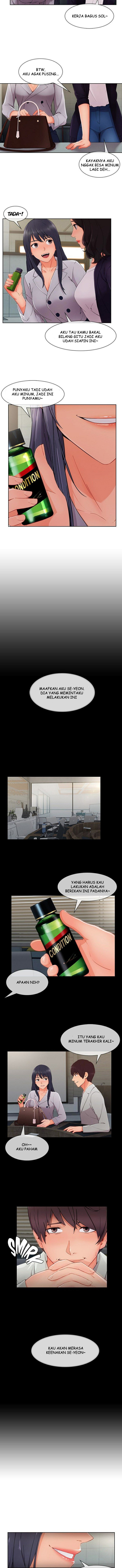 image-komik-lady-garden-chapter-76-3/10