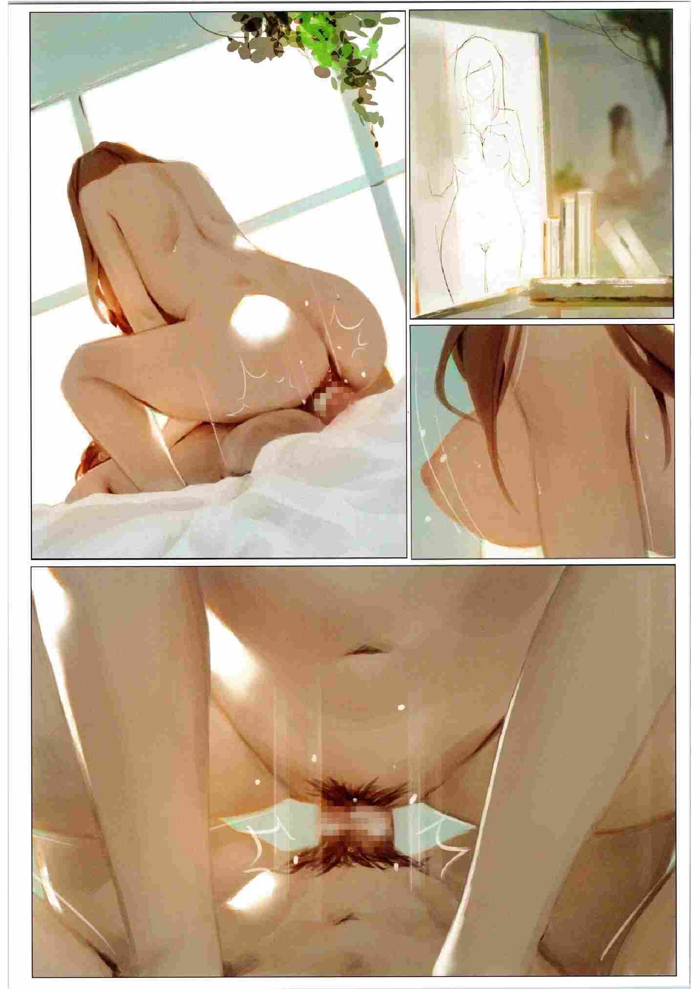 image-komik-lady-in-the-studio-chapter-01-15/48