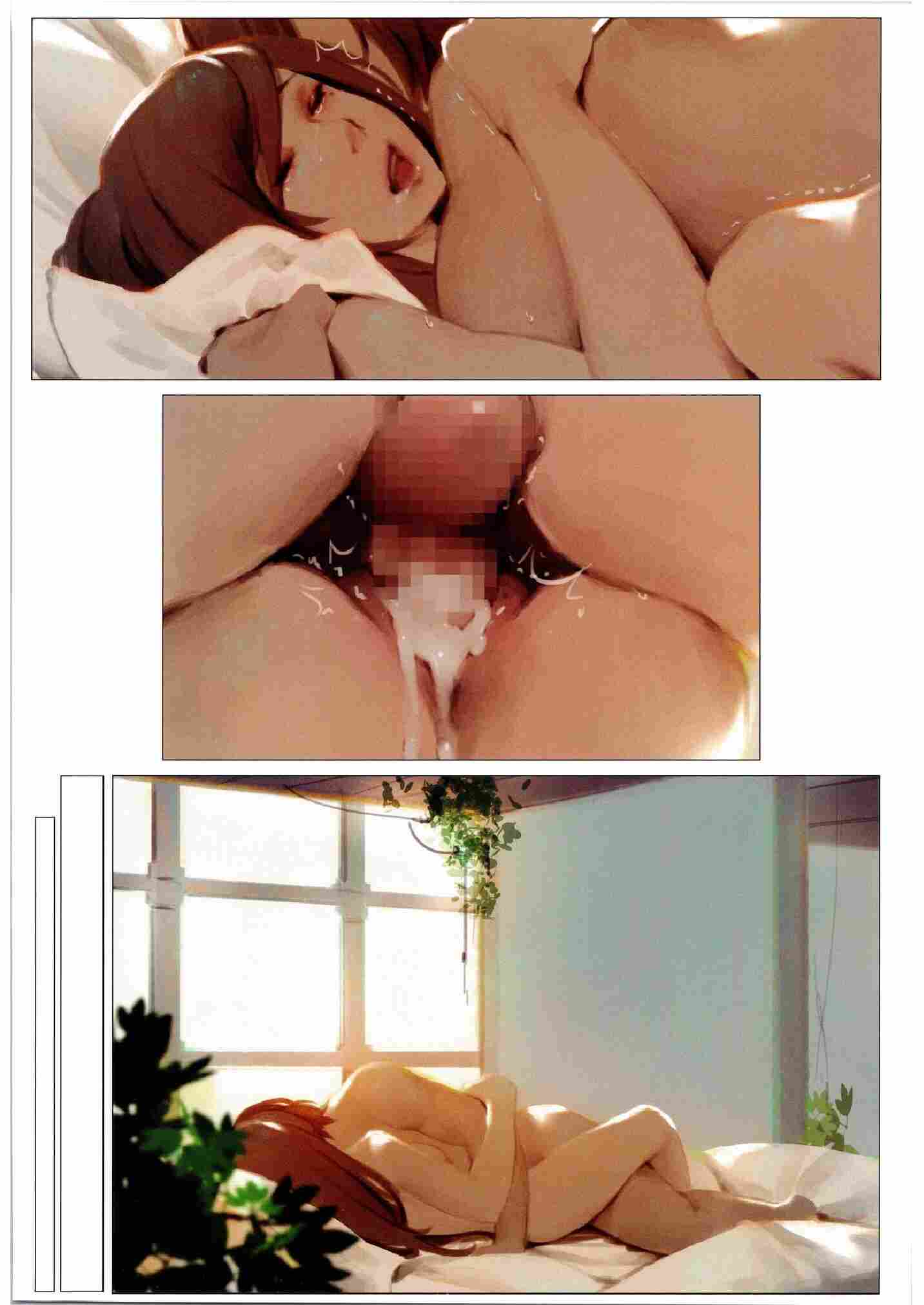 image-komik-lady-in-the-studio-chapter-01-34/48