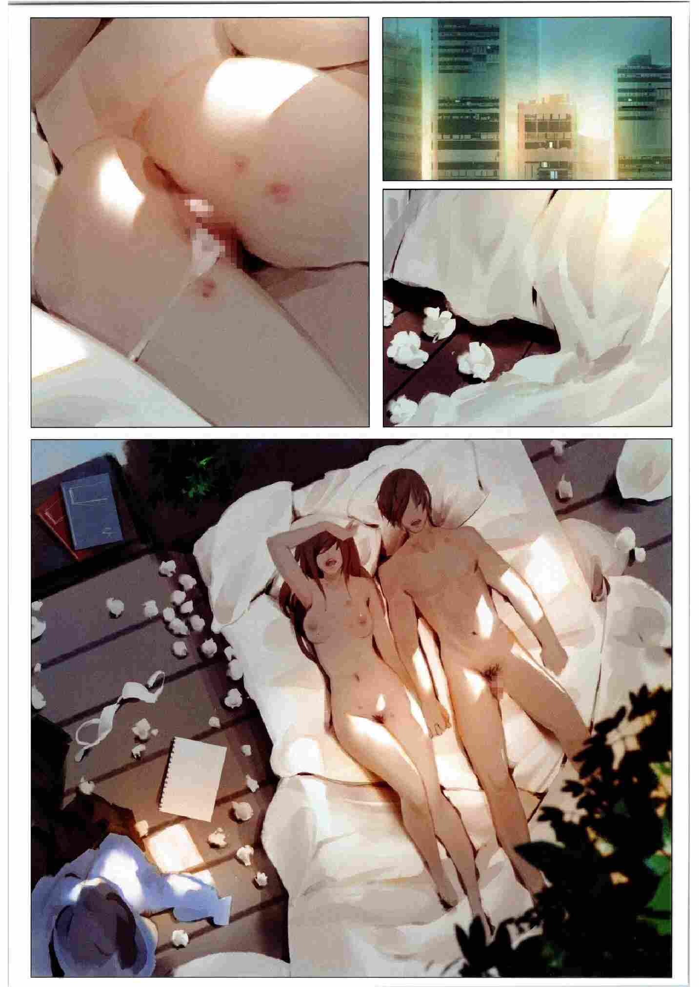 image-komik-lady-in-the-studio-chapter-01-39/48