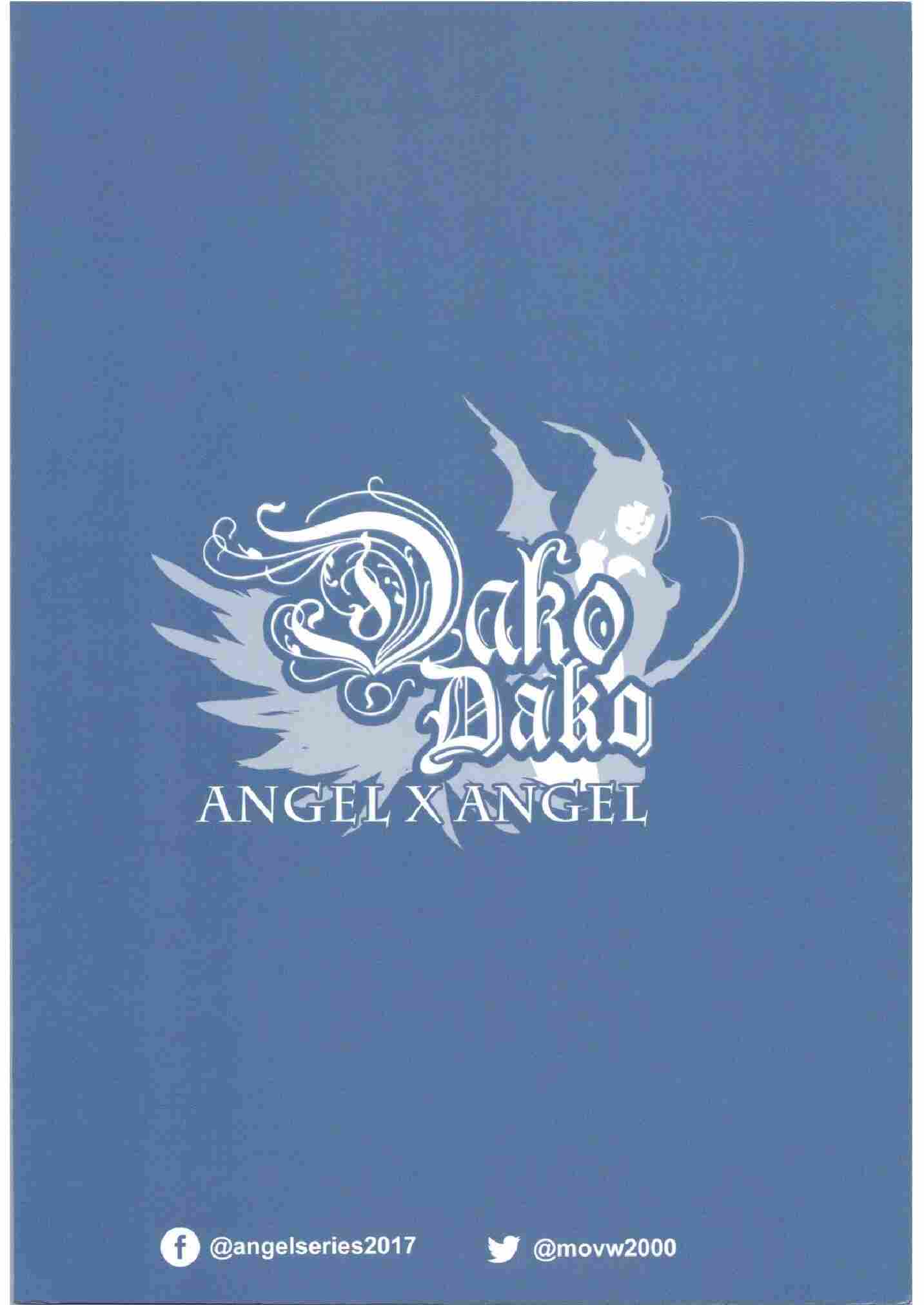 image-komik-lady-in-the-studio-chapter-01-46/48