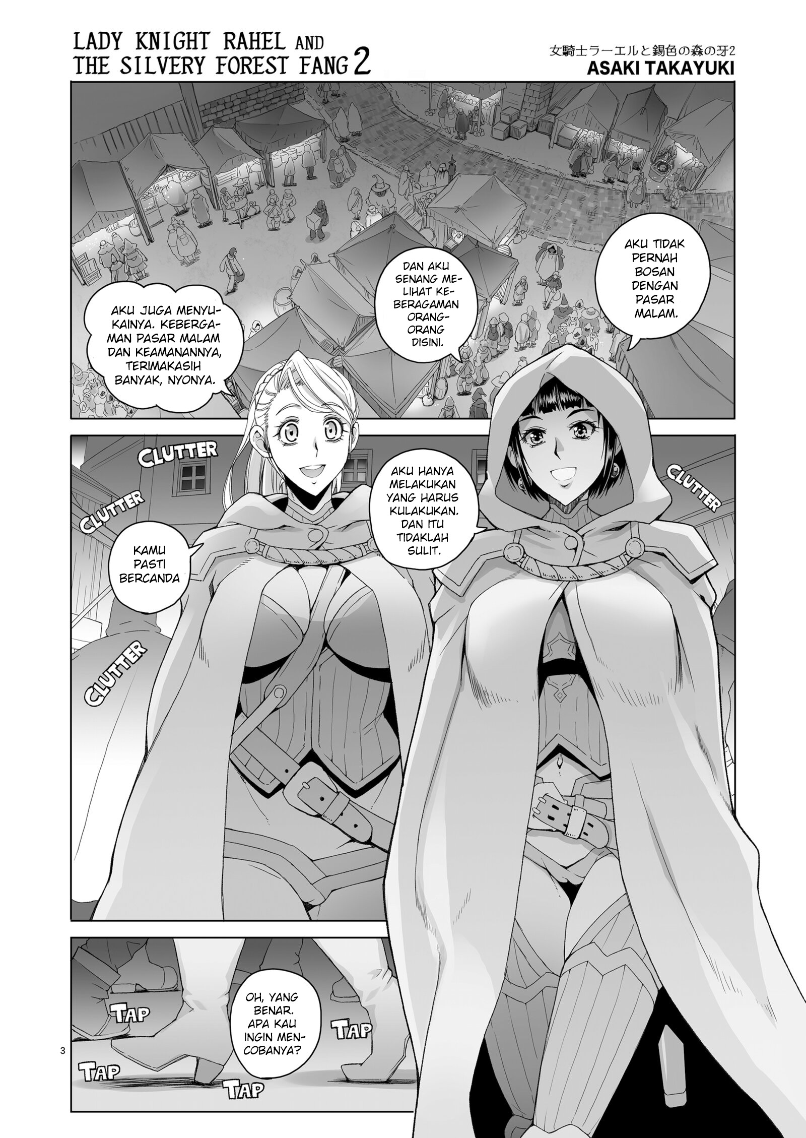 image-komik-lady-knight-rahel-chapter-2-1/26
