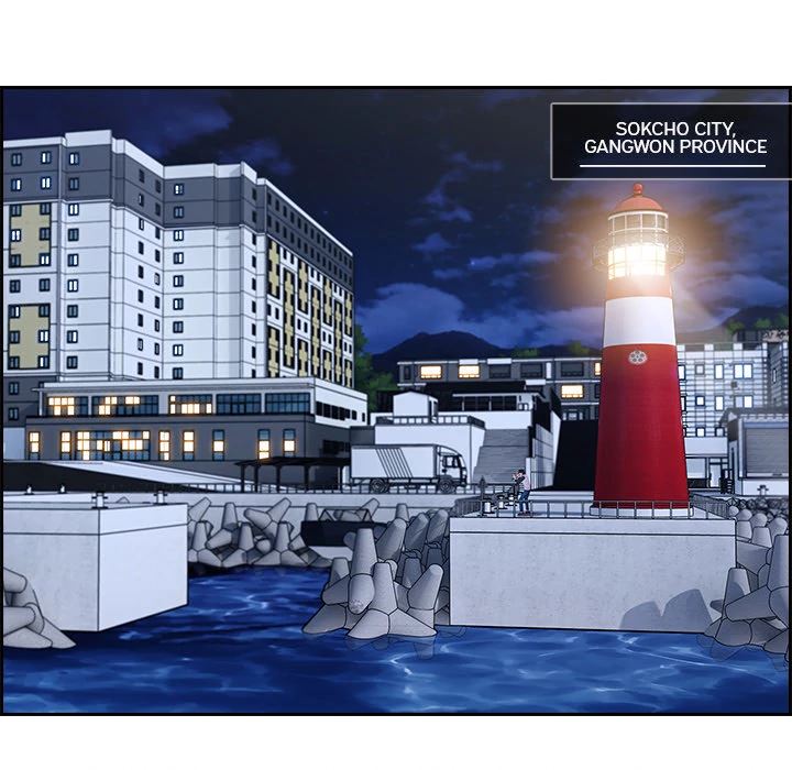 image-komik-lady-long-legs-chapter-43-101/119