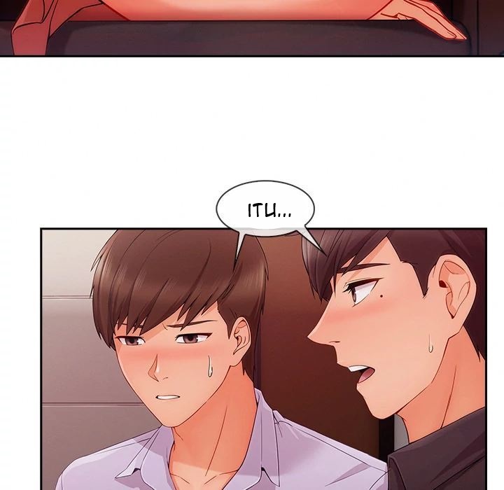 image-komik-lady-long-legs-chapter-44-17/106