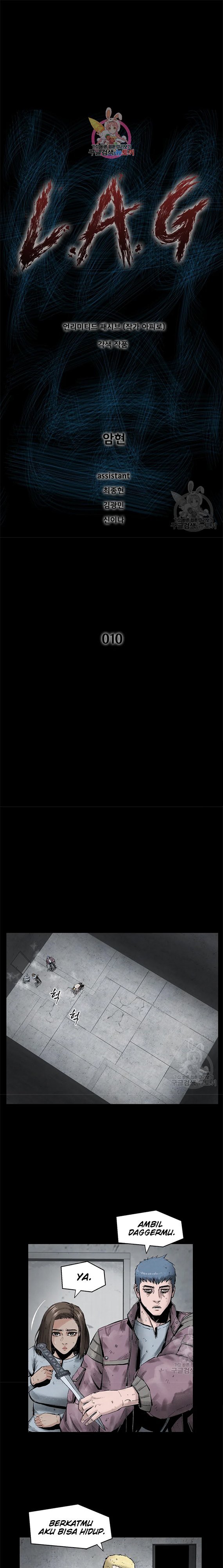 image-komik-lag-chapter-101-1/21