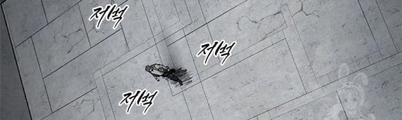 image-komik-lag-chapter-102-4/22