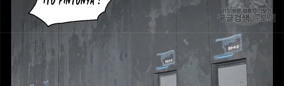 image-komik-lag-chapter-111-19/24