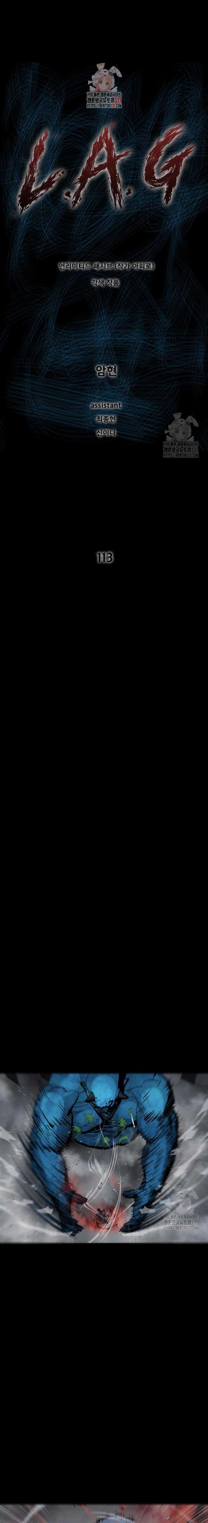 image-komik-lag-chapter-113-1/27