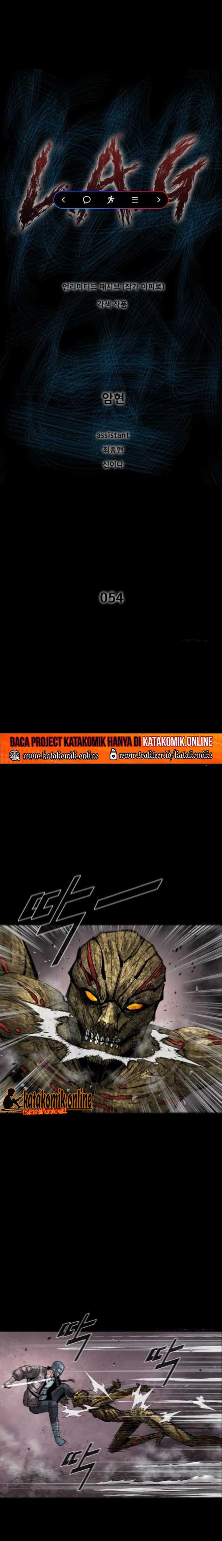 image-komik-lag-chapter-54-1/23