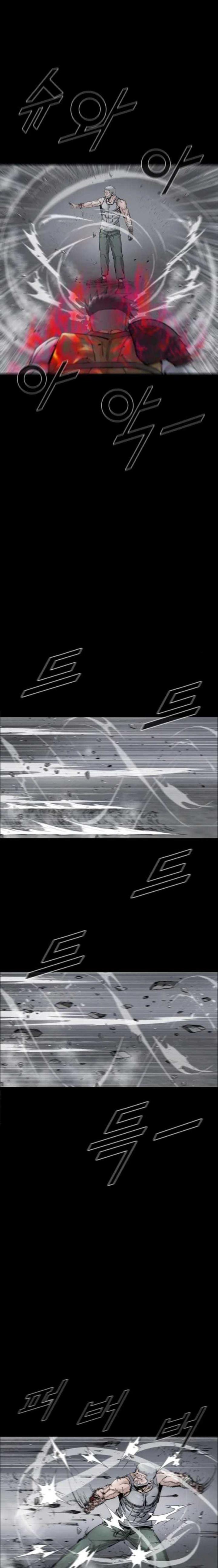 image-komik-lag-chapter-60-14/22