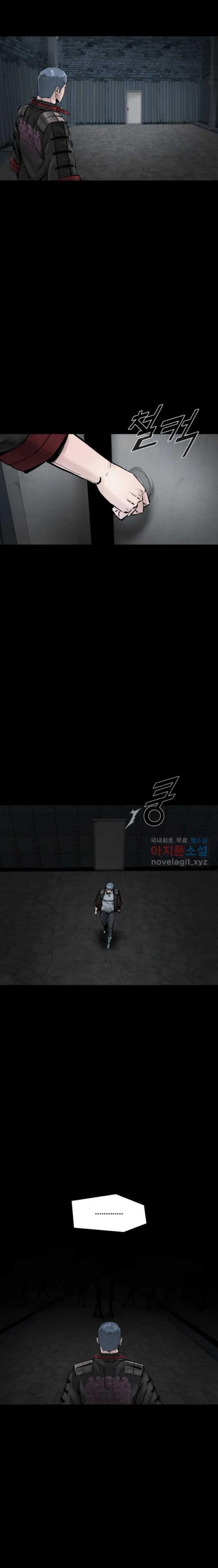 image-komik-lag-chapter-66-13/24