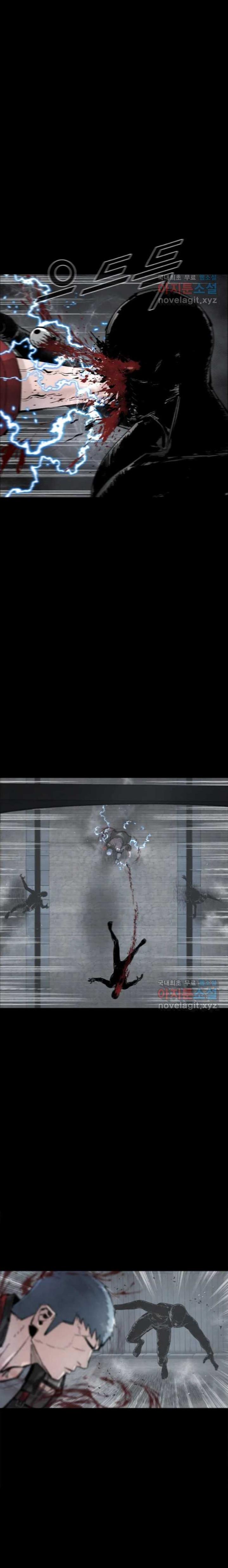 image-komik-lag-chapter-67-3/23