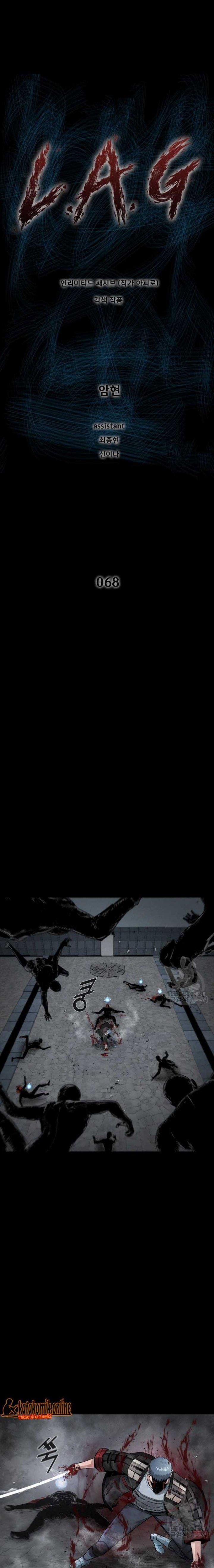 image-komik-lag-chapter-68-1/22