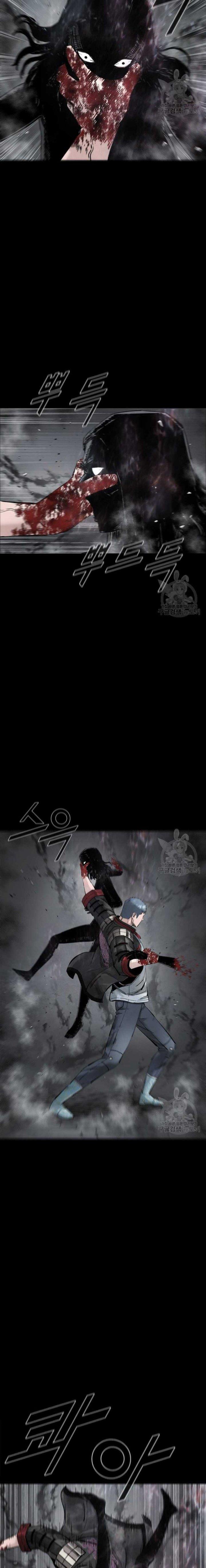 image-komik-lag-chapter-68-19/22