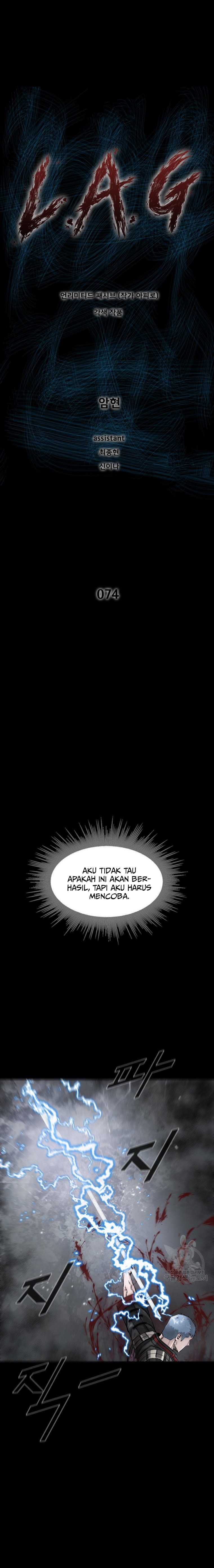image-komik-lag-chapter-74-1/22