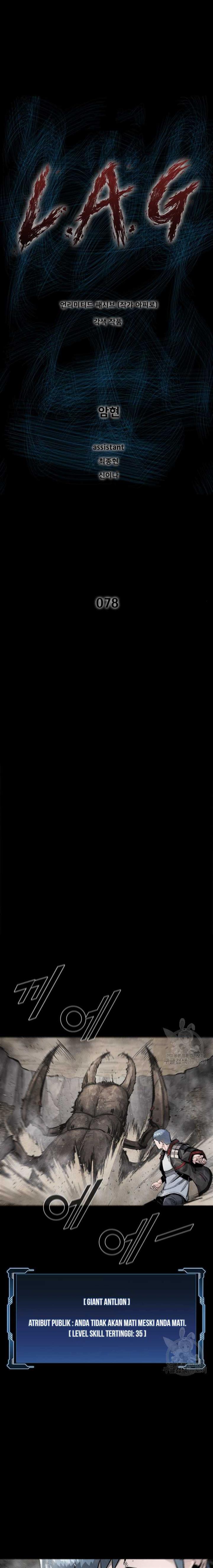 image-komik-lag-chapter-78-1/22