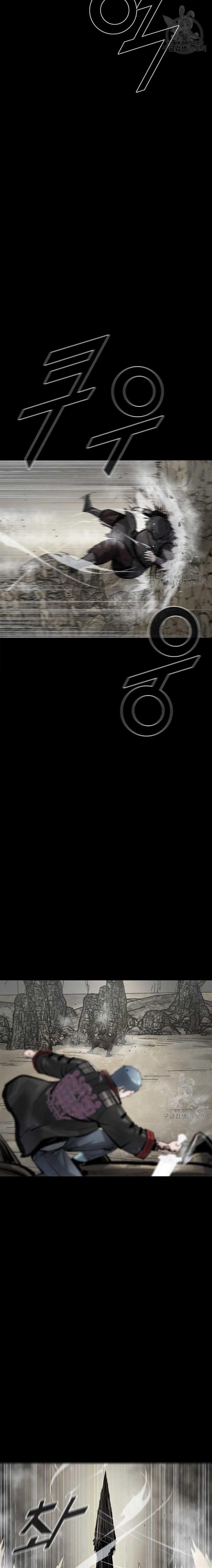 image-komik-lag-chapter-79-4/23